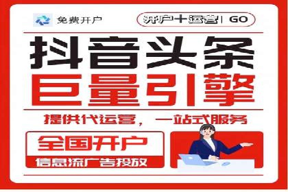 SEM运营中的广告创意策略及成功案例