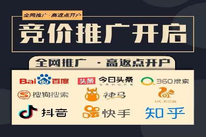 探索SEM优化公司如何助力企业品牌建设